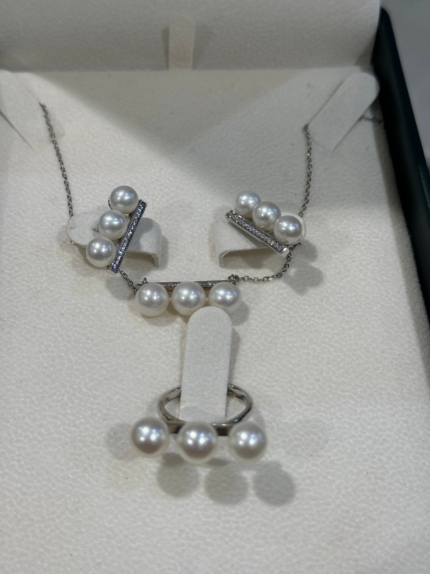 Lunar Reflections Pearl Jewellery Set